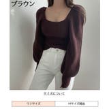 ニット セーター レディース | PlusNao | 詳細画像17