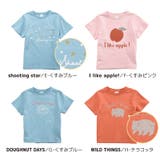 子供服 プリント Tシャツ | PlusNao | 詳細画像14 