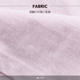 子供服 プリント Tシャツ | PlusNao | 詳細画像5 