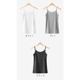 キャミソール レディース トップス | PlusNao | 詳細画像5 