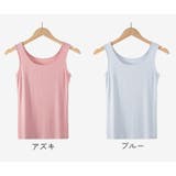 タンクトップ レディース トップス | PlusNao | 詳細画像7 