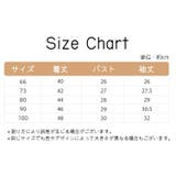 セレモニードレス ボンネット 2点セット | PlusNao | 詳細画像9 