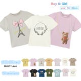 子供服 プリントTシャツ 半袖Tシャツ | PlusNao | 詳細画像1 