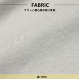 子供服 プリントTシャツ 半袖Tシャツ | PlusNao | 詳細画像3 