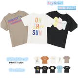 子供服 バックプリントTシャツ 半袖Tシャツ | PlusNao | 詳細画像1 