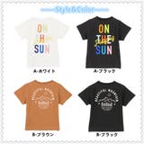子供服 バックプリントTシャツ 半袖Tシャツ | PlusNao | 詳細画像4 