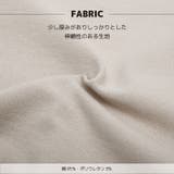 子供服 半袖 Tシャツ | PlusNao | 詳細画像16 