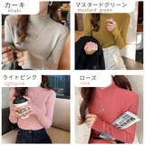 ハイネックニット トップス レディース | PlusNao | 詳細画像16