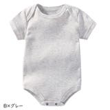 ロンパース カバーオール つなぎ | PlusNao | 詳細画像12 