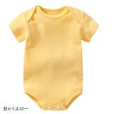 ロンパース カバーオール つなぎ | PlusNao | 詳細画像14 