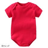 ロンパース カバーオール つなぎ | PlusNao | 詳細画像15 