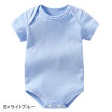 ロンパース カバーオール つなぎ | PlusNao | 詳細画像20 