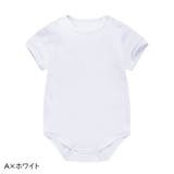 ロンパース カバーオール つなぎ | PlusNao | 詳細画像3 