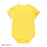 ロンパース カバーオール つなぎ | PlusNao | 詳細画像4 