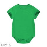 ロンパース カバーオール つなぎ | PlusNao | 詳細画像6 