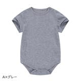 ロンパース カバーオール つなぎ | PlusNao | 詳細画像7 