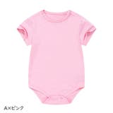 ロンパース カバーオール つなぎ | PlusNao | 詳細画像8 