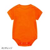 ロンパース カバーオール つなぎ | PlusNao | 詳細画像9 