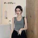 タンクトップ キャミソール レディース | PlusNao | 詳細画像15