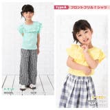 カットソー Tシャツ 半袖 | PlusNao | 詳細画像10 