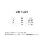タンクトップ レディース 女性 | PlusNao | 詳細画像10