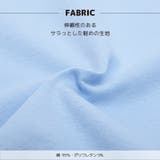 子供服 半袖 Tシャツ | PlusNao | 詳細画像7 