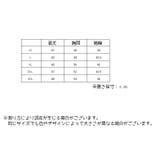 ニットベスト メンズ 男性 | PlusNao | 詳細画像9