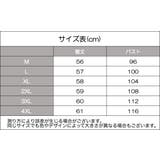 チュニック 長袖 ロングTシャツ | PlusNao | 詳細画像17 