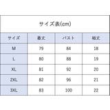 ワンピース レディース 女性 | PlusNao | 詳細画像8