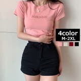 半袖Tシャツ レディース トップス | PlusNao | 詳細画像1 