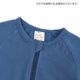 ロンパース カバーオール 半袖 | PlusNao | 詳細画像13