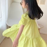ワンピース キッズ 子供用 | PlusNao | 詳細画像10