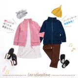 子供服 スウェットブルゾン ジップアップジャンパー | PlusNao | 詳細画像5 