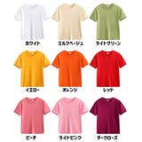 キッズTシャツ 無地Tシャツ Tシャツ | PlusNao | 詳細画像18 