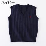 ニットベスト JK風 レディース | PlusNao | 詳細画像10 