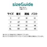 ニットベスト JK風 レディース | PlusNao | 詳細画像11 