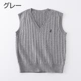 ニットベスト JK風 レディース | PlusNao | 詳細画像9 