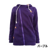 パーカー ジップアップ レディース | PlusNao | 詳細画像3 