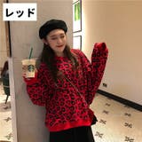 トレーナー 長袖 レディース | PlusNao | 詳細画像6