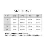 トレーナー 長袖 レディース | PlusNao | 詳細画像8
