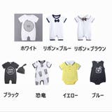 ロンパース カバーオール ベビー | PlusNao | 詳細画像16