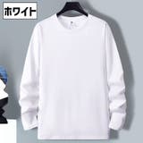 長袖Tシャツ 長袖カットソー メンズ | PlusNao | 詳細画像14