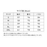 長袖ニット セーター チョーカー風 | PlusNao | 詳細画像20