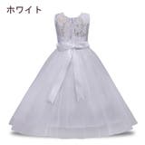 ドレス ノースリーブドレス 子供服 | PlusNao | 詳細画像13 