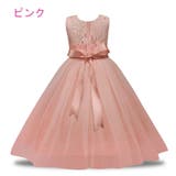 ドレス ノースリーブドレス 子供服 | PlusNao | 詳細画像14 