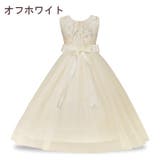ドレス ノースリーブドレス 子供服 | PlusNao | 詳細画像15 