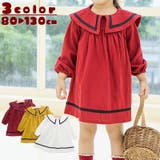 ワンピース 長袖 ミニ丈 | PlusNao | 詳細画像1 