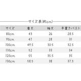 ワンピース 長袖 ミニ丈 | PlusNao | 詳細画像18 