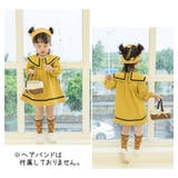 ワンピース 長袖 ミニ丈 | PlusNao | 詳細画像8 