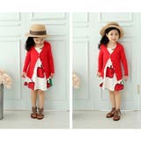 カーディガン ニット キッズ | PlusNao | 詳細画像2 